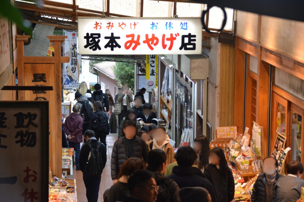 丹沢・大山のこま参道