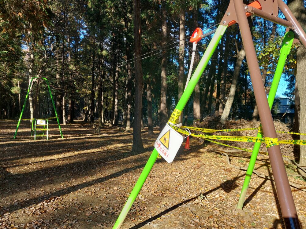 上尾平塚公園のターザンロープ