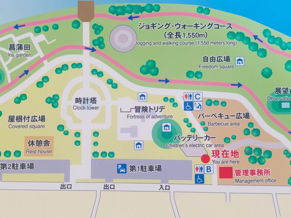 みさと公園の園内マップズーム