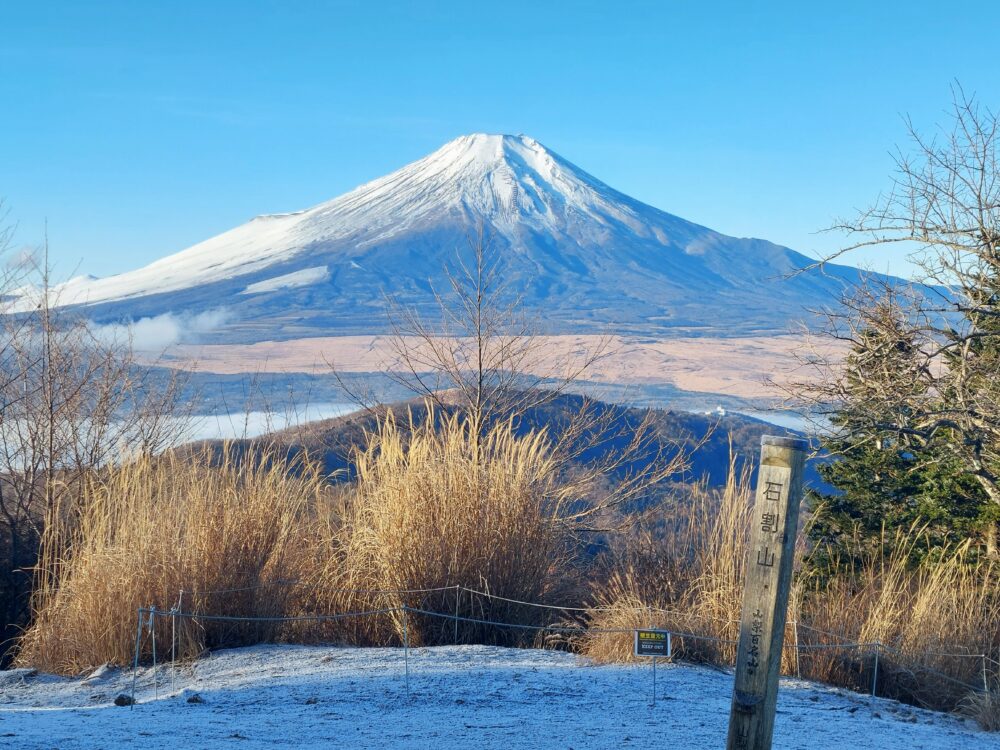 石割山山頂から見た富士山