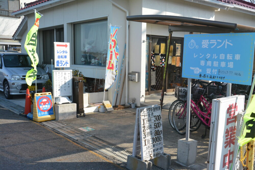 佐久島のレンタルサイクルの愛ランド