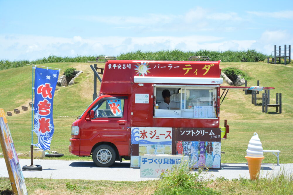 宮古島の東平安名崎に停まっていたキッチンカー（パーラー）