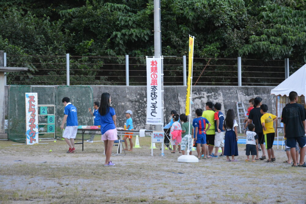 渡嘉敷島・とかしきまつりの出店