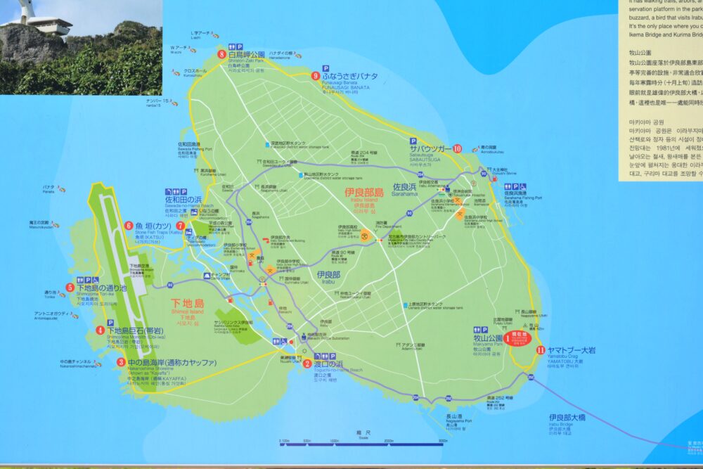 伊良部島・下地島の地図