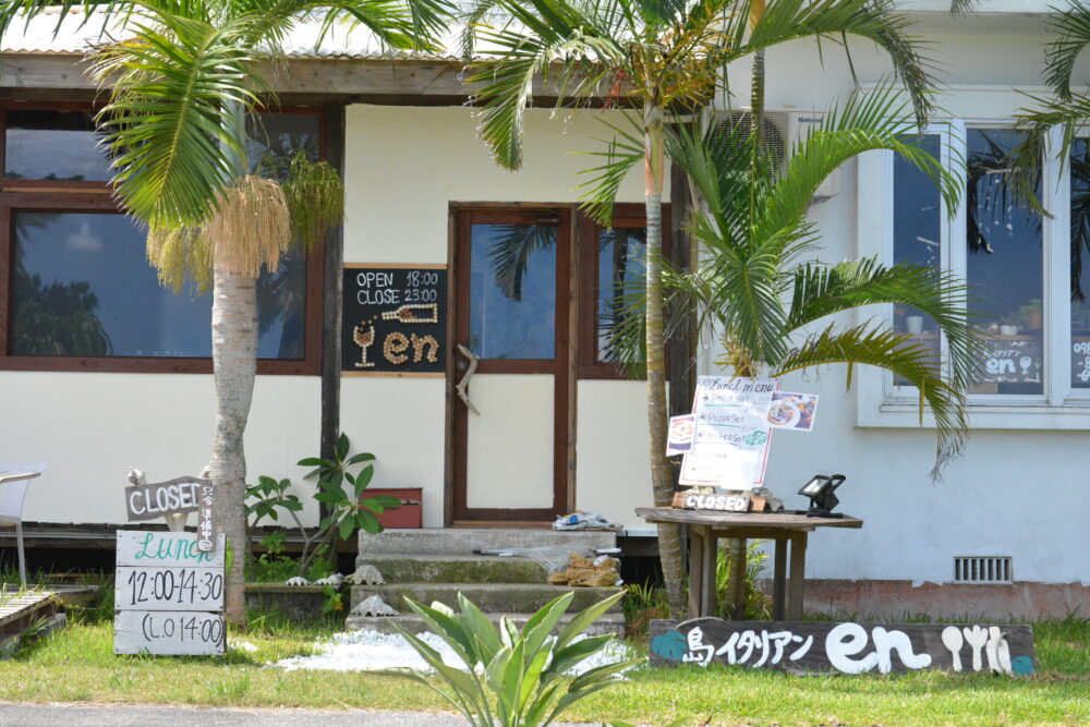 西表島・上原集落のおしゃれなカフェ