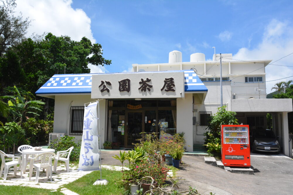 石垣島の川平湾の公園茶屋