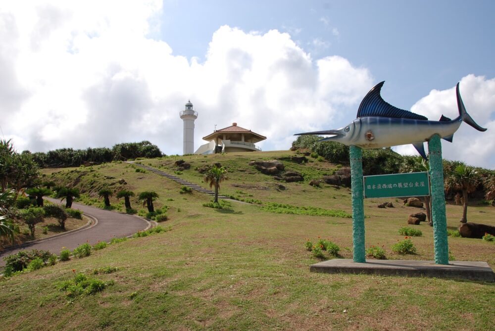 与那国島の西崎