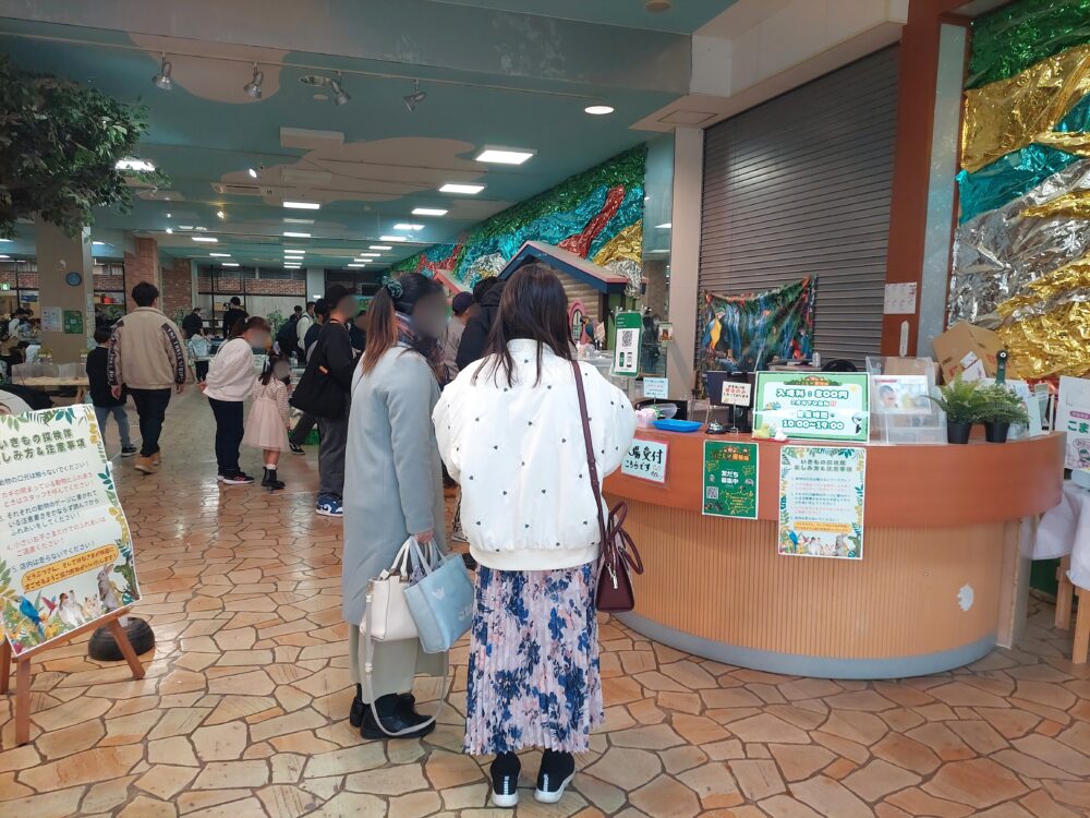 いきもの探検隊上尾店の受付