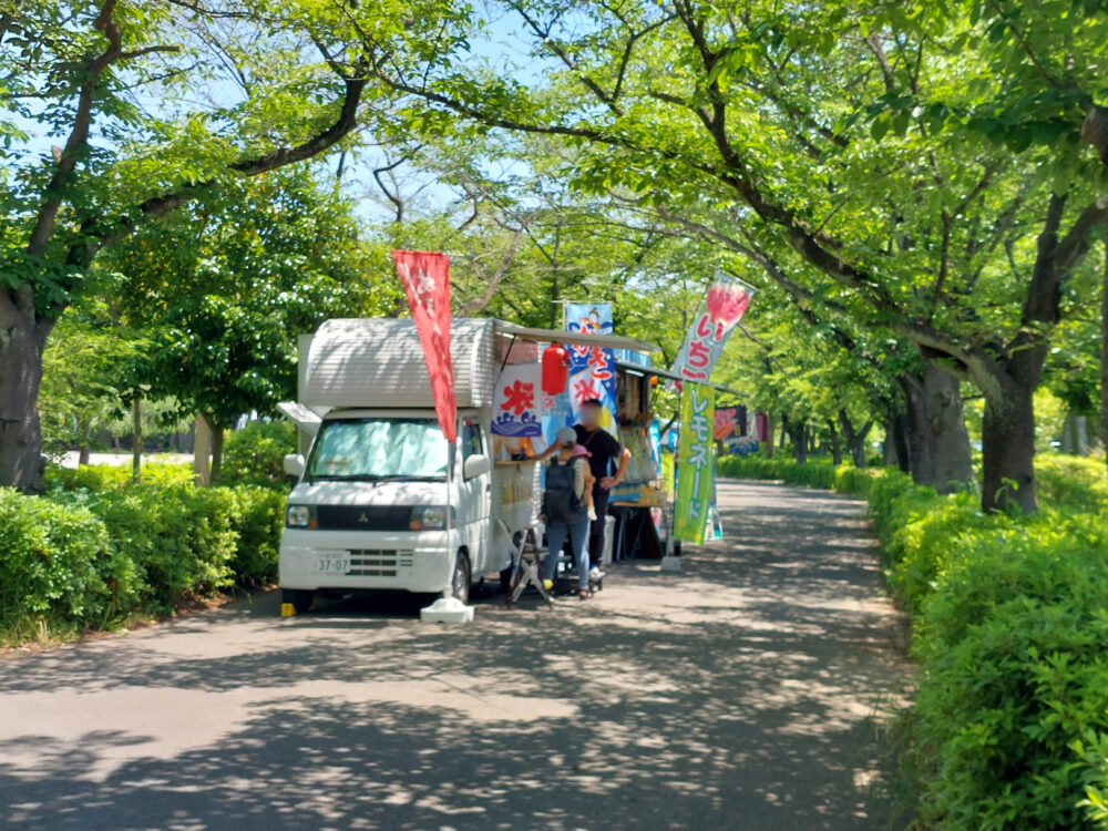 上尾丸山公園のキッチンカー