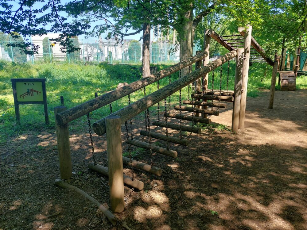 智光山公園・わんぱくの森の遊具『ブリッジ』