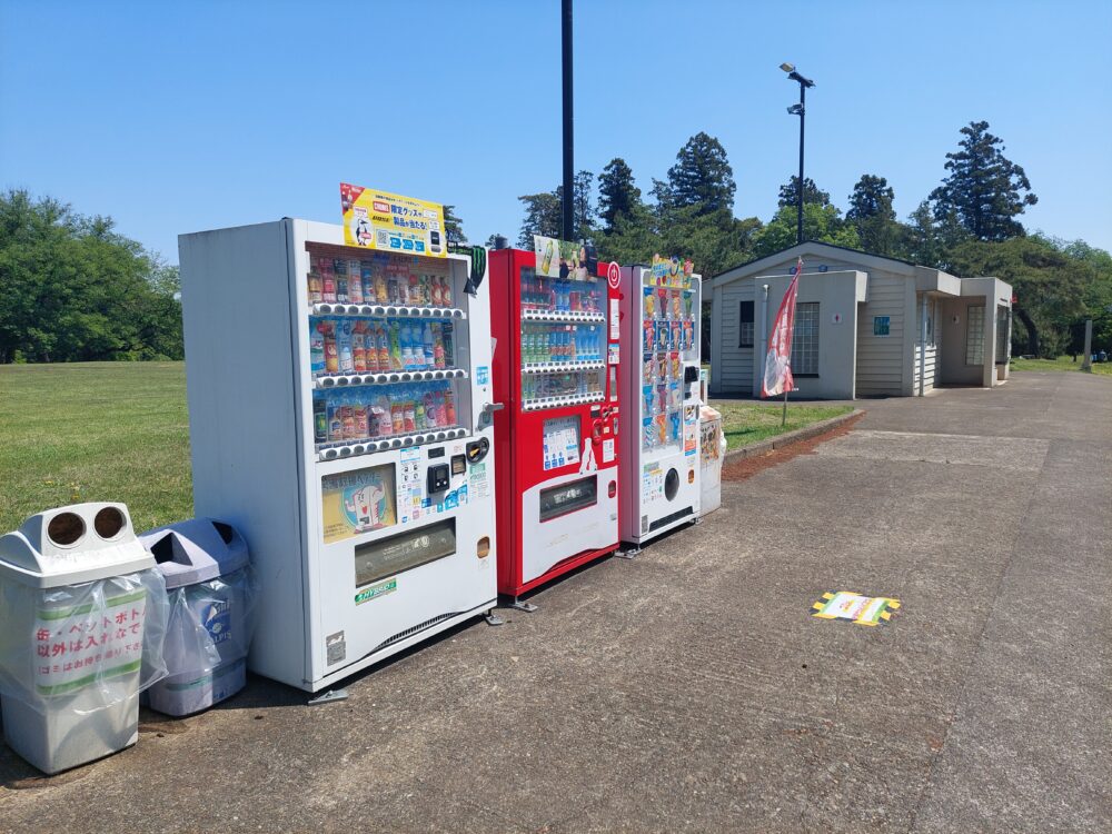 狭山稲荷山公園の自販機