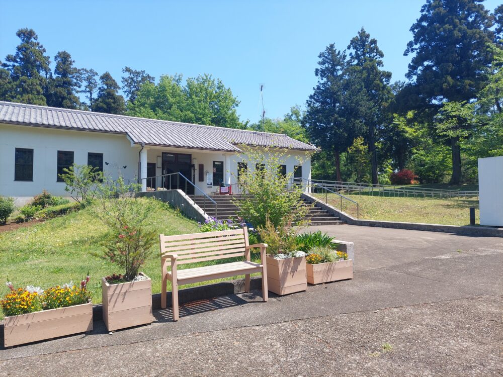 狭山稲荷山公園の管理事務所