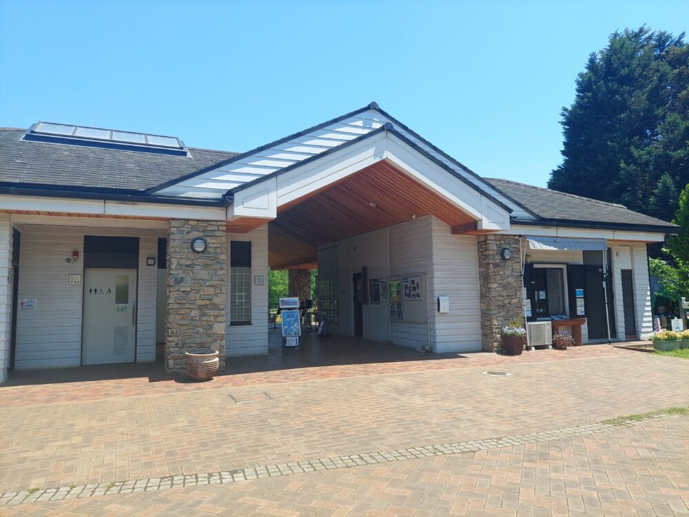 彩の森入間公園の管理センター
