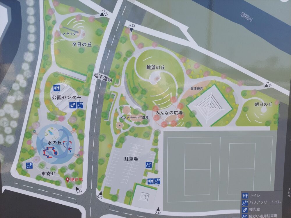 大和田水辺の丘公園の園内マップ
