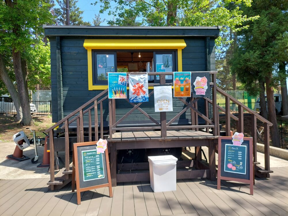 東松山ぼたん園のカフェ