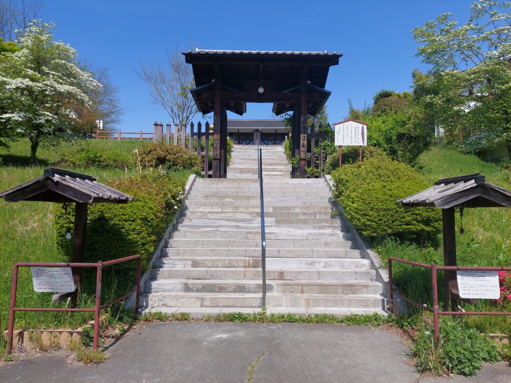 大菩薩の湯