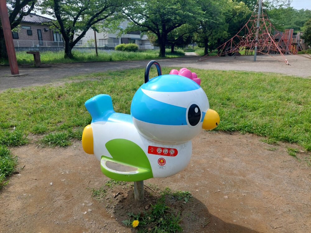 西城沼公園・アスレチック広場にあるはすぴぃの乗り物遊具