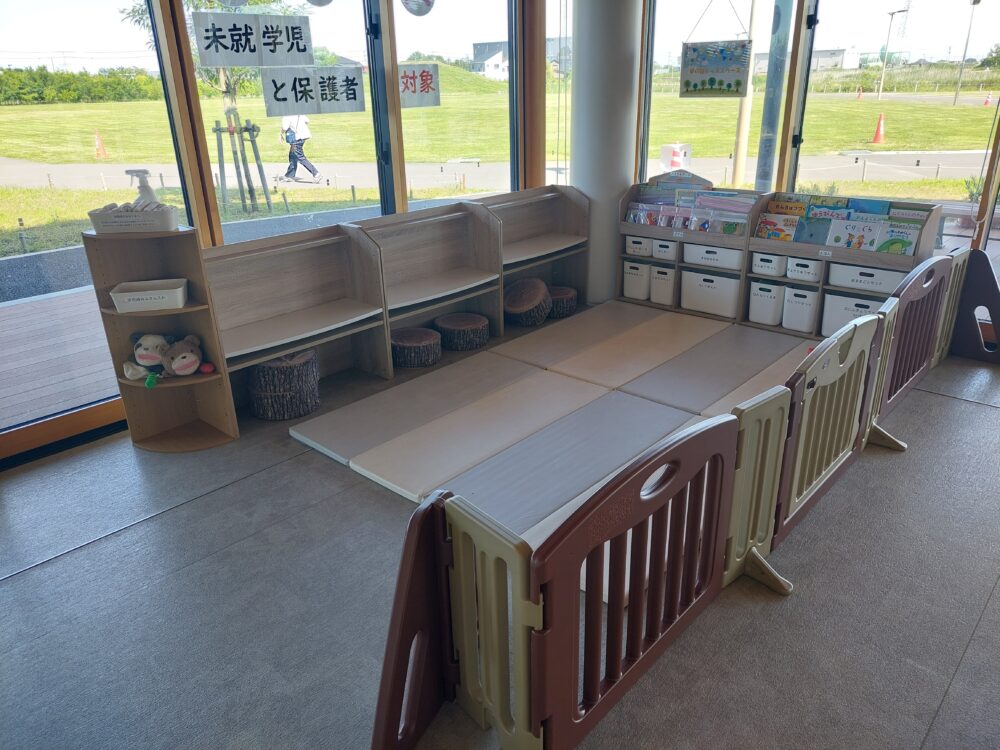春日部夢の森公園・管理棟内のフリースペースにあるキッズスペース