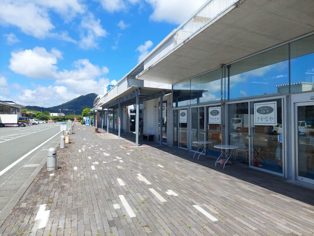 道の駅 開国下田みなと
