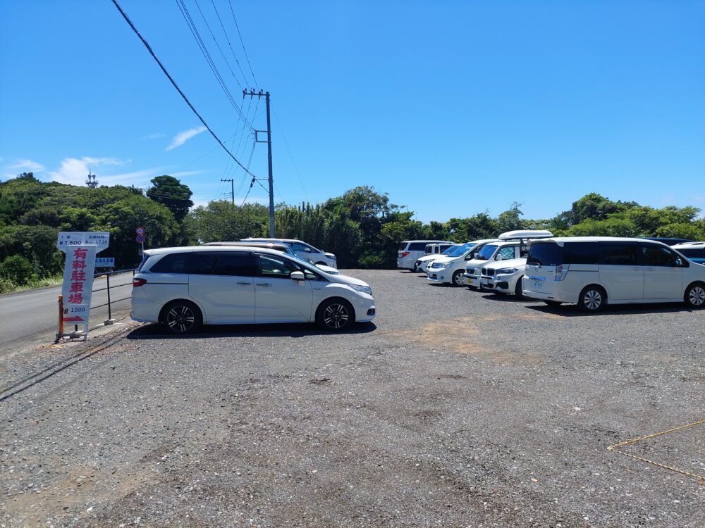 下田・九十浜海水浴場の駐車場