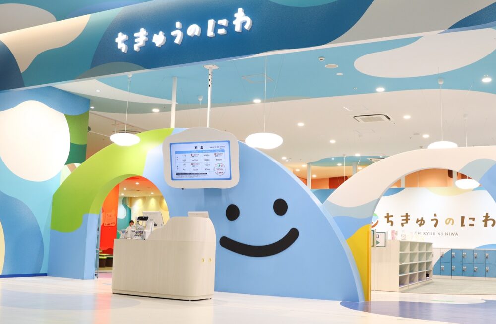 ちきゅうのにわ羽生店の入り口