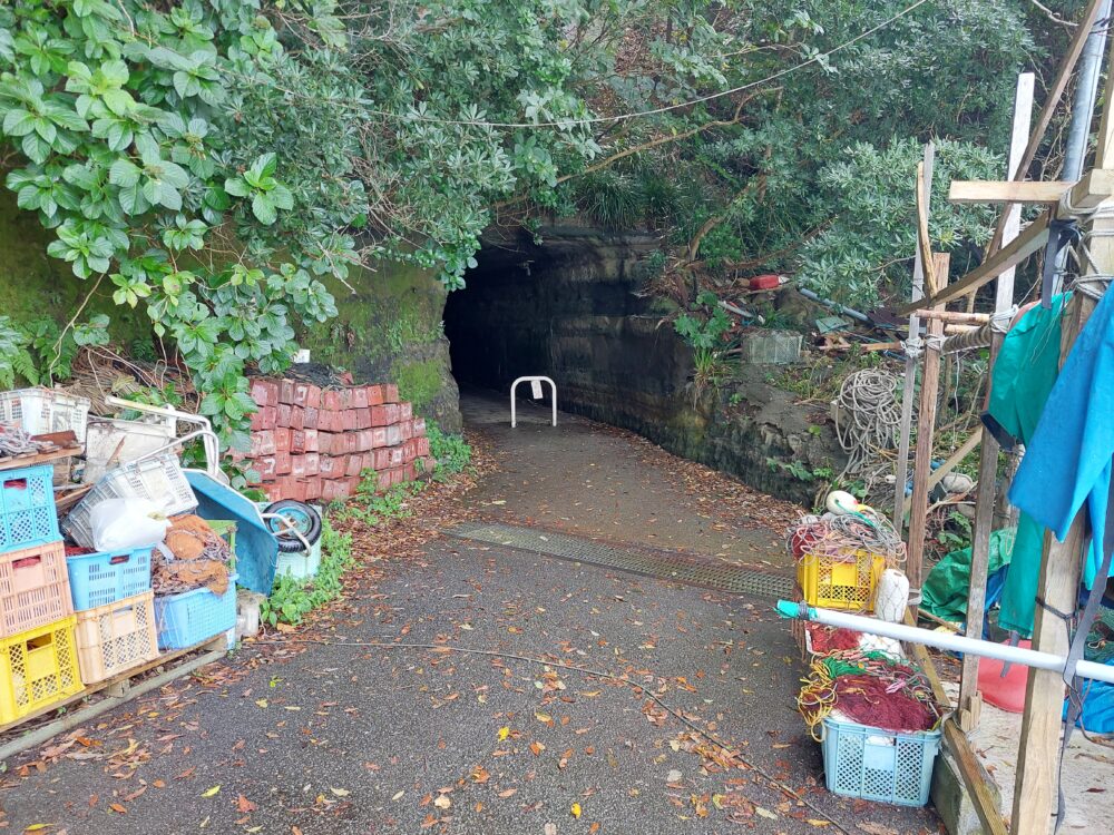 鵜原理想郷へと続くトンネルの入り口