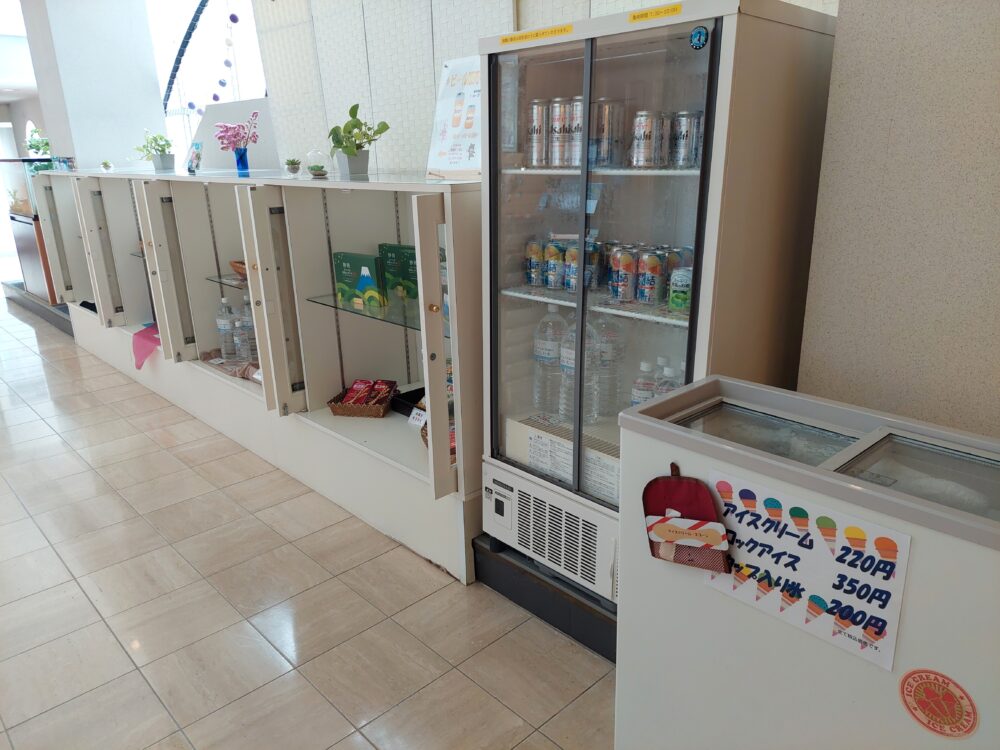 ウィスタリアンライフクラブ宇佐美の売店
