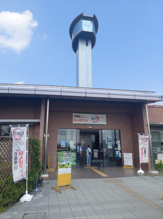 行田タワーの入口