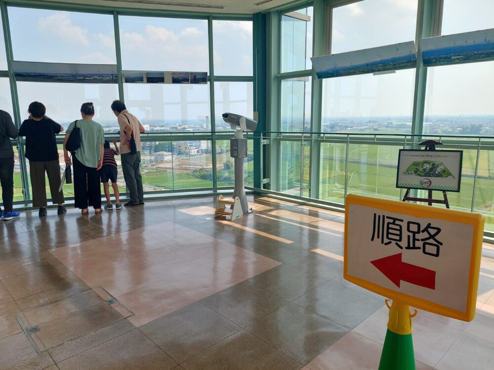 行田タワーの展望室