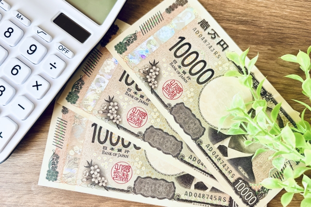 貯金のイメージ画像