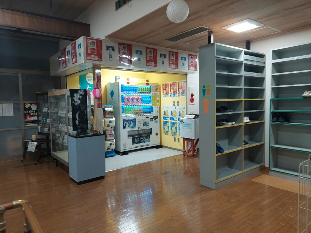 みのわファミリーハウス内の内観