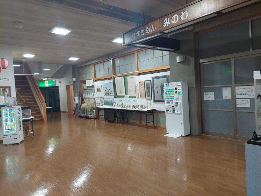 みのわファミリーハウス内の内観