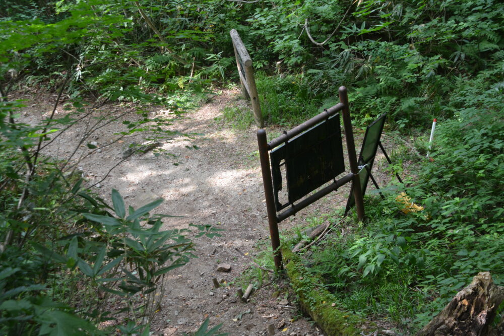 剱岳・早月尾根の登山口