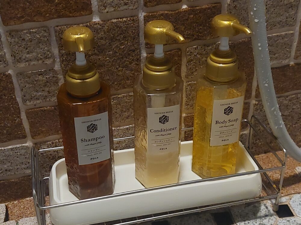 逆巻温泉 川津屋の洞窟風呂のシャンプー・ボディソープ