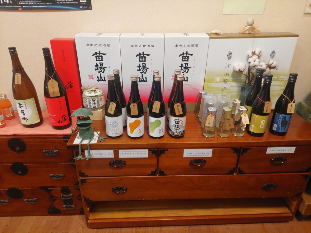 逆巻温泉 川津屋で売っていた地酒たち