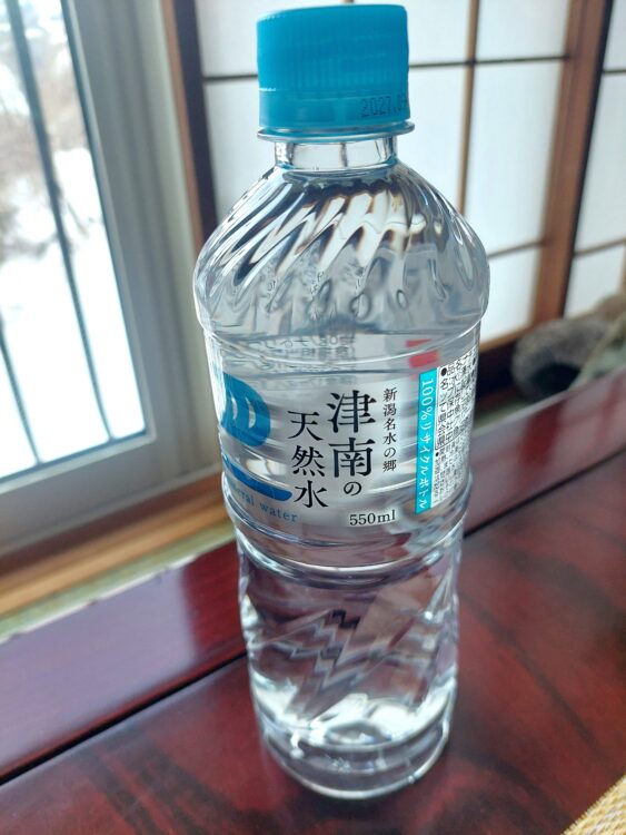 逆巻温泉 川津屋に置いてあった津南の天然水