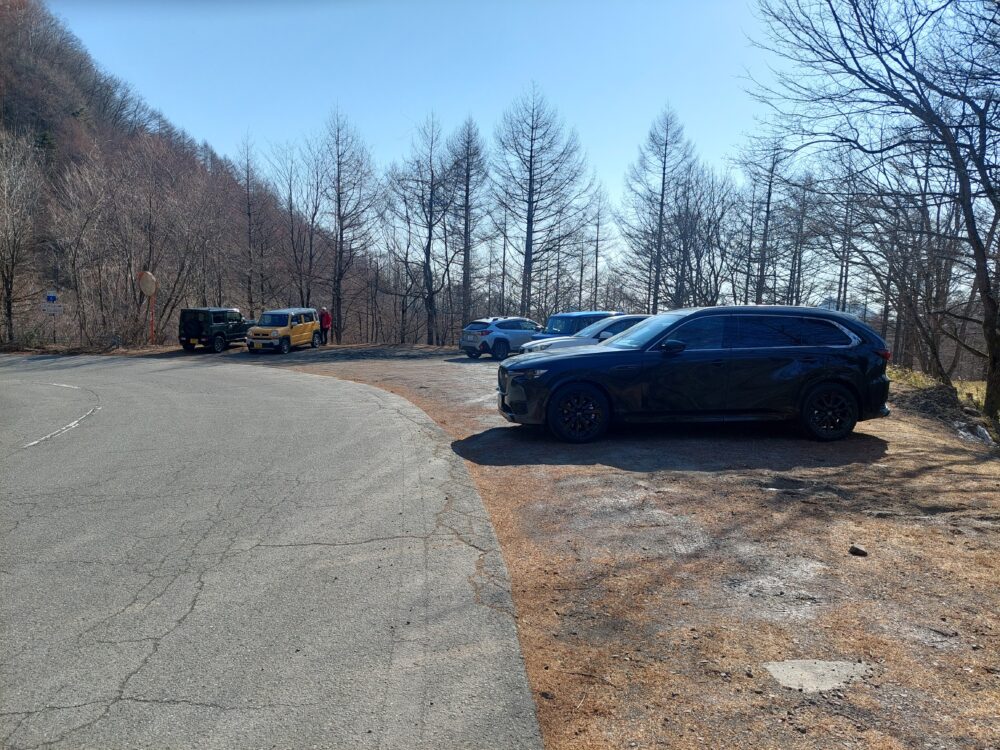 浅間隠山の登山者専用駐車場