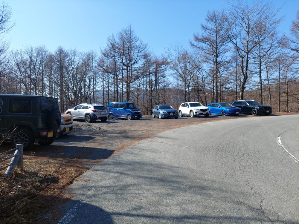 浅間隠山の登山者専用駐車場