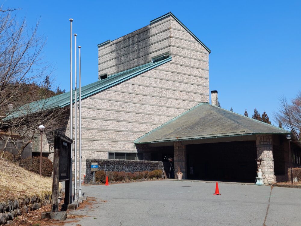 倉渕川浦温泉 はまゆう山荘