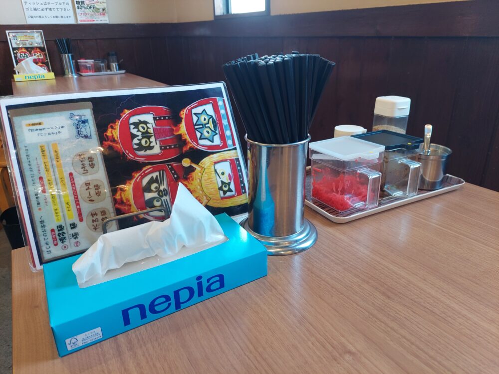 豚骨ラーメン だるま大使 本店の卓上調味料