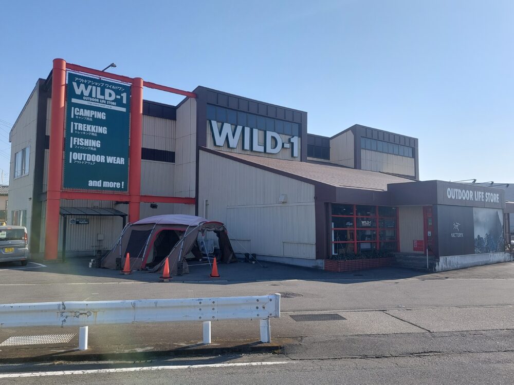 ワイルドワン高崎店