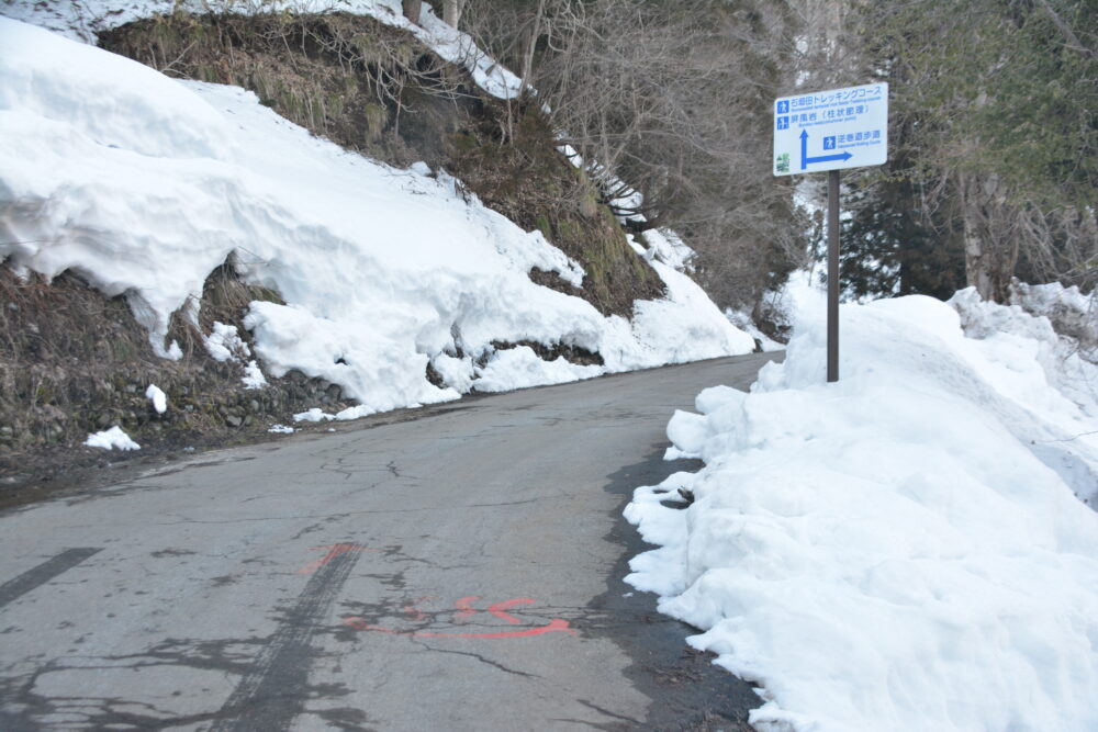 逆巻温泉 川津屋手前の路地