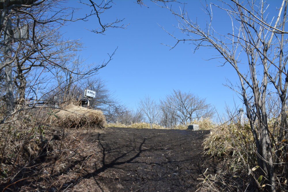 浅間隠山山頂