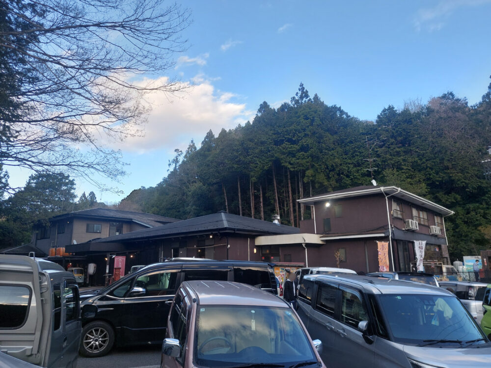 玉川温泉の外観