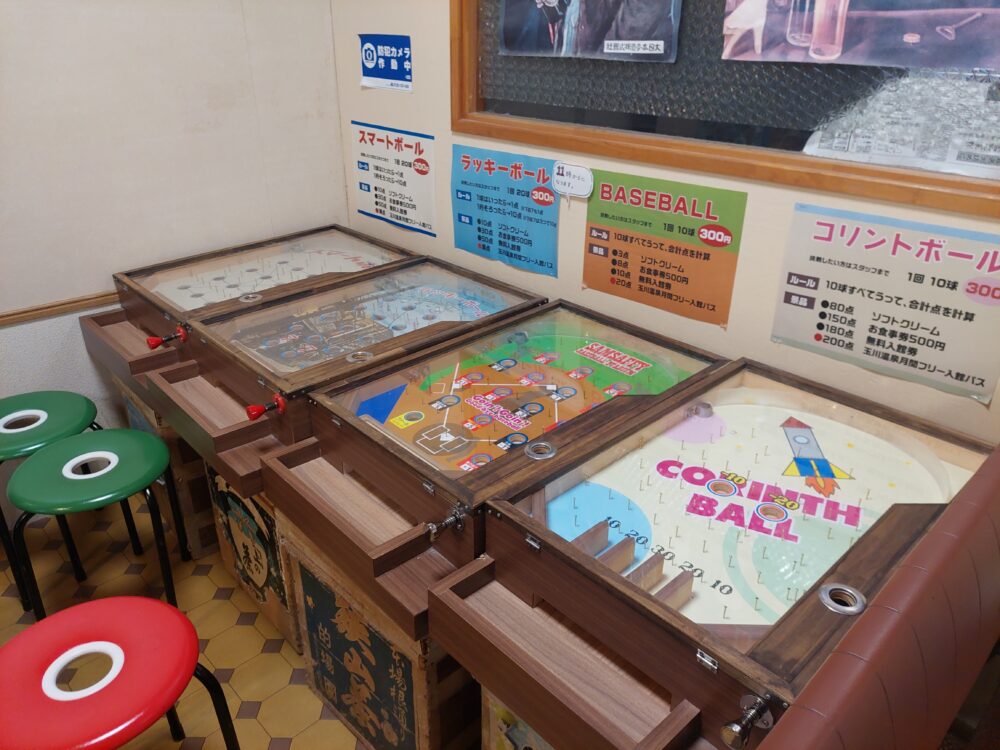 玉川温泉2階のレトロゲームコーナー