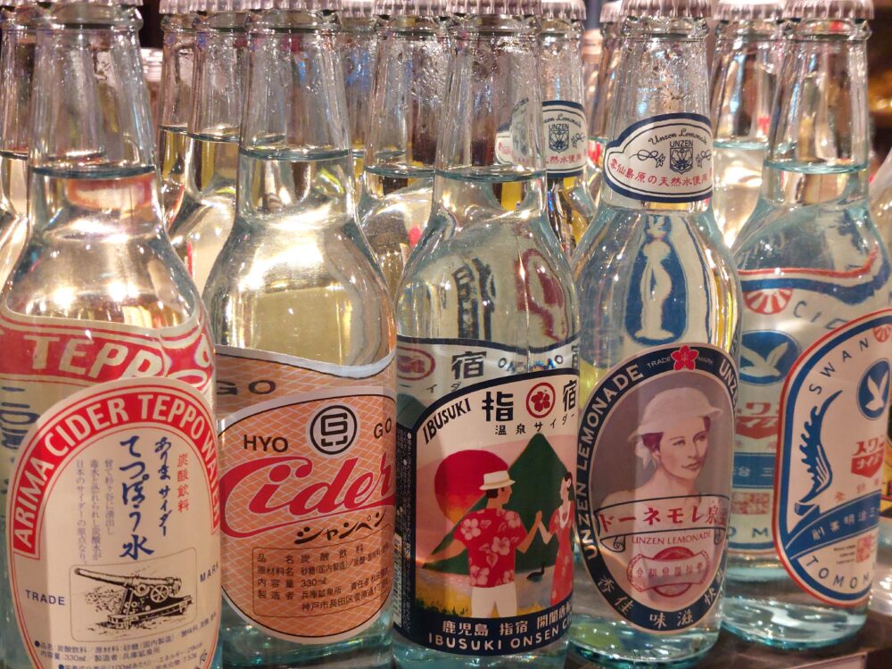 玉川温泉で売っている色々なサイダー
