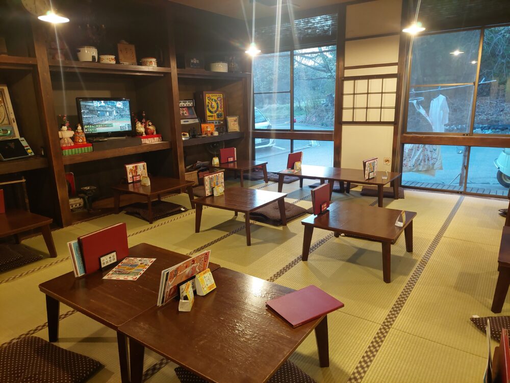 玉川温泉の広間