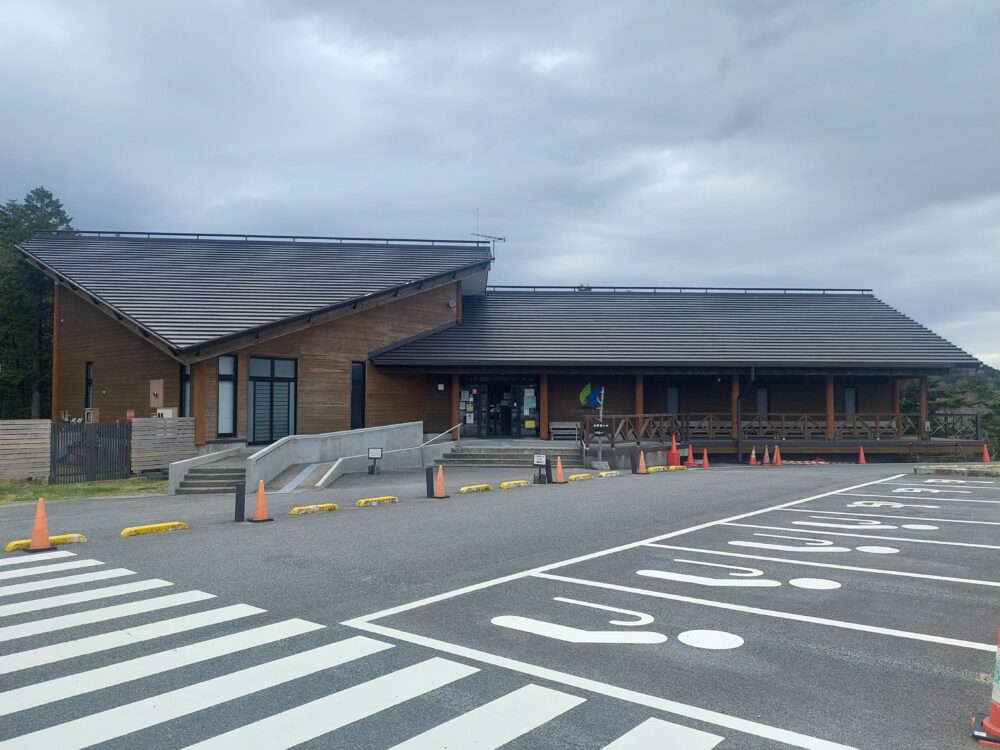 大台ヶ原ビジターセンター