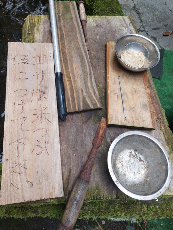 黒山園/黒山三滝お休み処の釣り餌