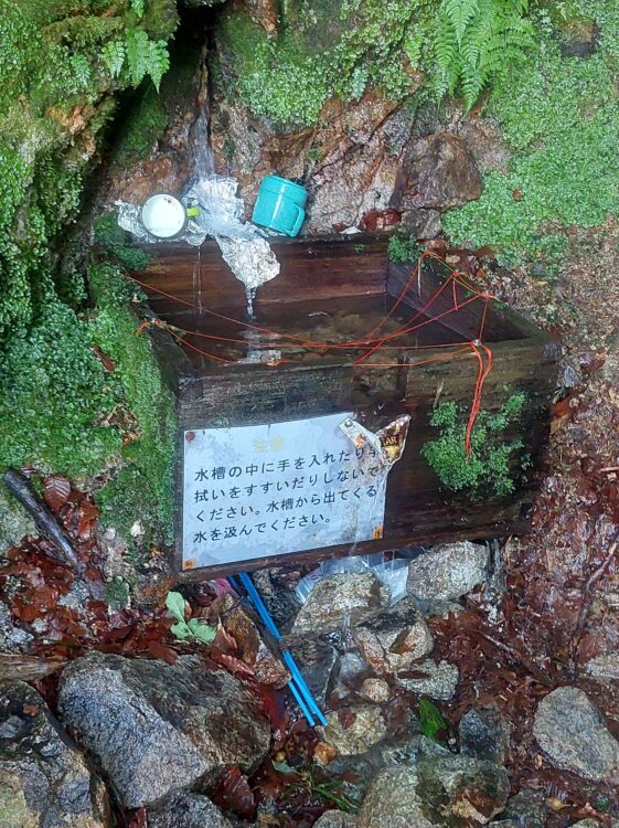 飯豊山の峰秀水という水場
